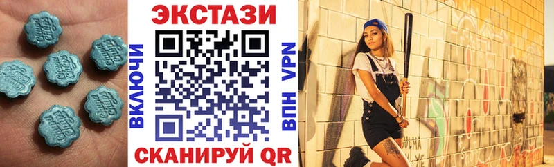 Экстази ешки ссылка на мегу как войти Холм где найти наркотики