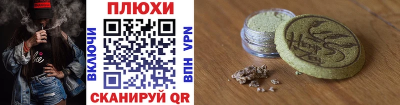 Гашиш VHQ  Холм 