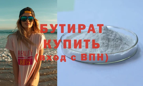 apvp Липки