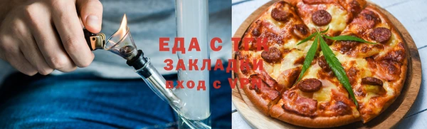 герыч Лиски