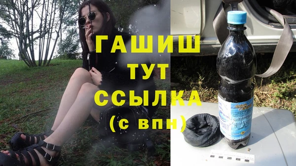 apvp Липки