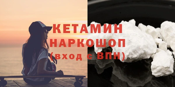 apvp Липки