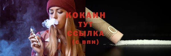 apvp Липки