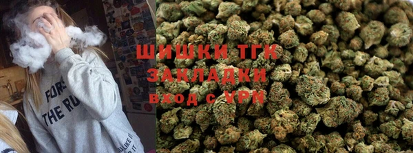 герыч Лиски