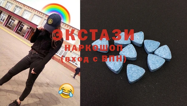 спайс Лихославль