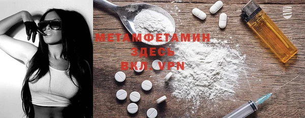 apvp Липки