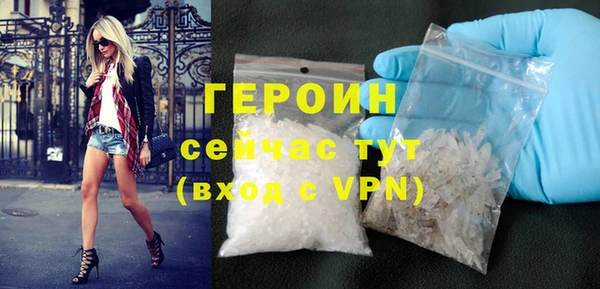 спайс Лихославль