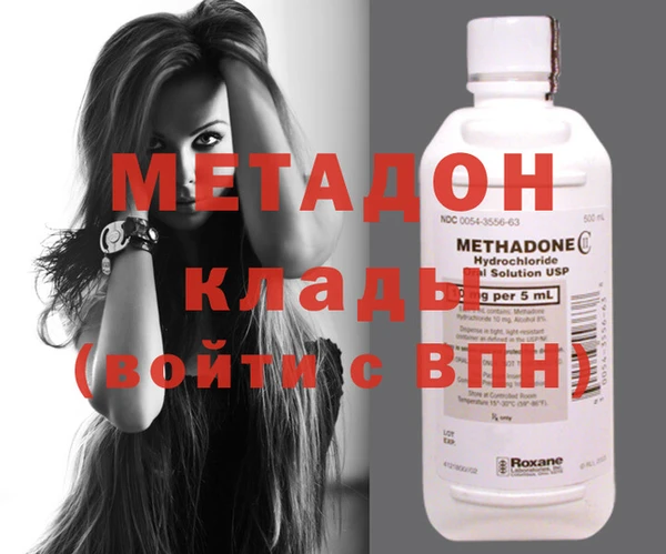 спайс Лихославль