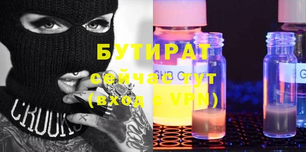 apvp Липки