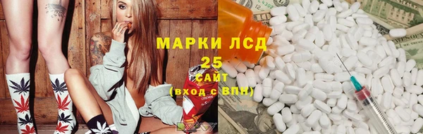 герыч Лиски