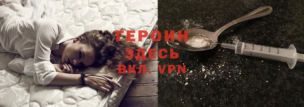 apvp Липки