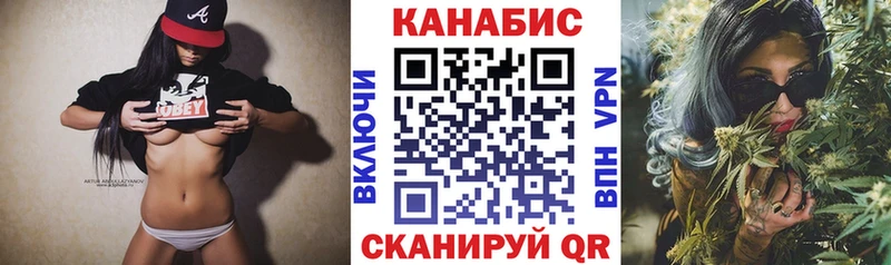 Бошки Шишки гибрид  MEGA как зайти  Холм 